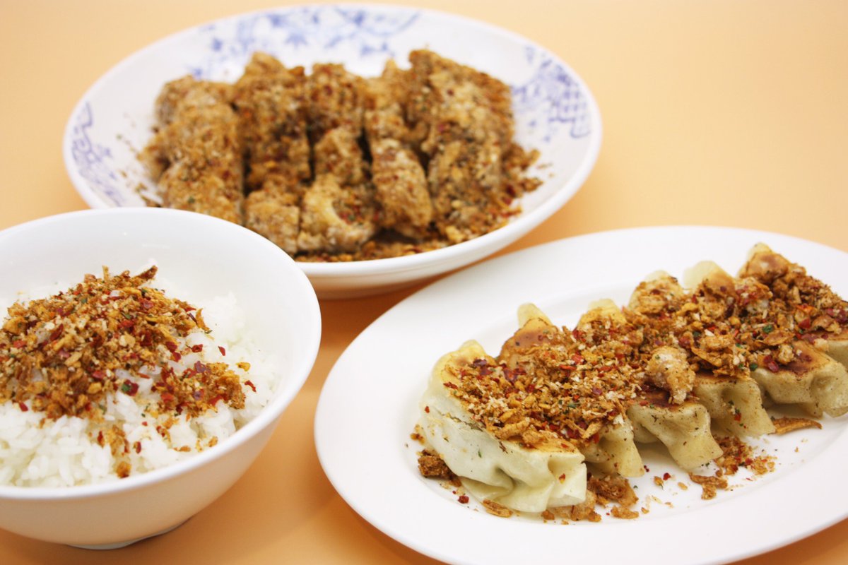 \チョイ技やってみて♪/ クリスピー唐揚げの残ったスパイシーチップは 白ご飯や焼餃子にふりかけのようにかけて食べるのもおすすめです...