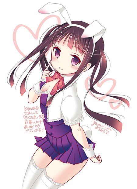 中田ゆみ公式 思春期ちゃんのしつけかた 書店特典で振り返る おくさまが生徒会長 第9巻 その なんと9巻特装版はアニメdvdがつきました スタッフもキャストも主題歌も全部がテレビアニメと寸分違わぬ贅沢仕様 地上波では放送が難しいという 中田ゆみ公式 思春期ちゃんのしつけかた 書店特典で振り返る おくさまが生徒会長 第9巻 その なんと9巻特装版はアニメdvdがつきました スタッフもキャストも主題歌も全部がテレビアニメと寸分違わぬ贅沢仕様 地上波では放送が難しいという