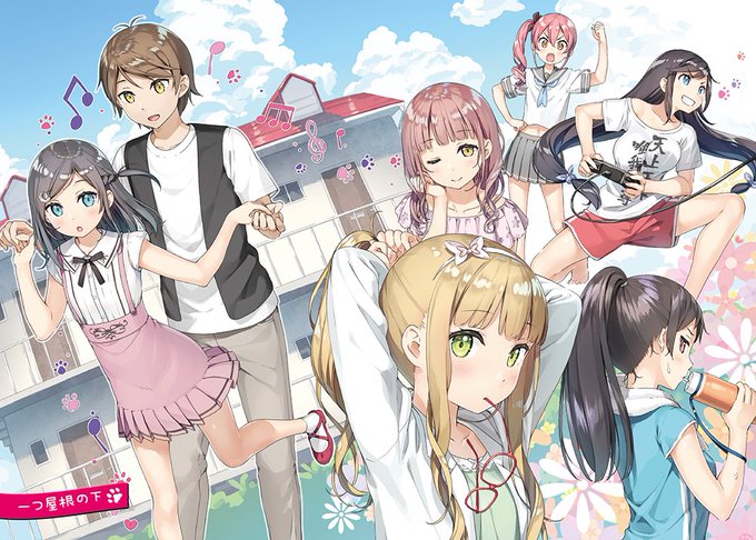 注目 画像ツイート 変態王子と笑わない猫 2ページ目 アニメレーダー
