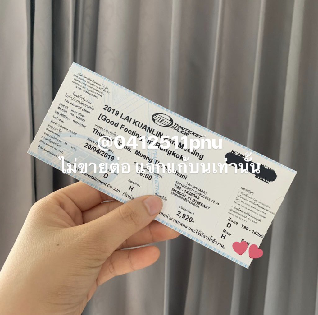 0412511pnu's tweet photo. แจก2,900 1ใบค่ะ เนื่องจากเราบนไว้ว่าจะแจก1,000บาท ถ้าได้แถวที่ต้องการ แต่ขอเปลี่ยนเป็นแจกบัตร 1ใบ โซน D Row H 
กติกา>> รีทวิตนี้ หรือจะฟอลก็ตามใจ 
*นัดรับบัตรหน้างานเท่านั้น ห้ามนำไปขายต่อ 
#Laikuanlin1stFanmeetinginBangkok 
#LAIKUANLINGoodFeelinginBangkok https://t.co/WCsX7tmxDK