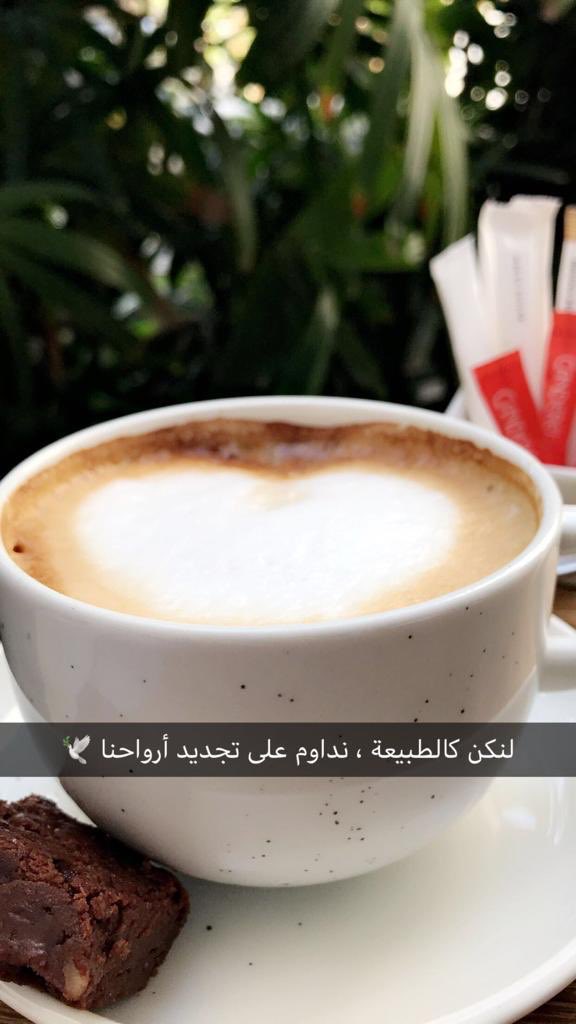 pretty5rose's tweet photo. #شاركوا_بتصويركم_لقهوتكم
#سنابي
#سَكَنُ_القهوة https://t.co/EoT1MVko0n