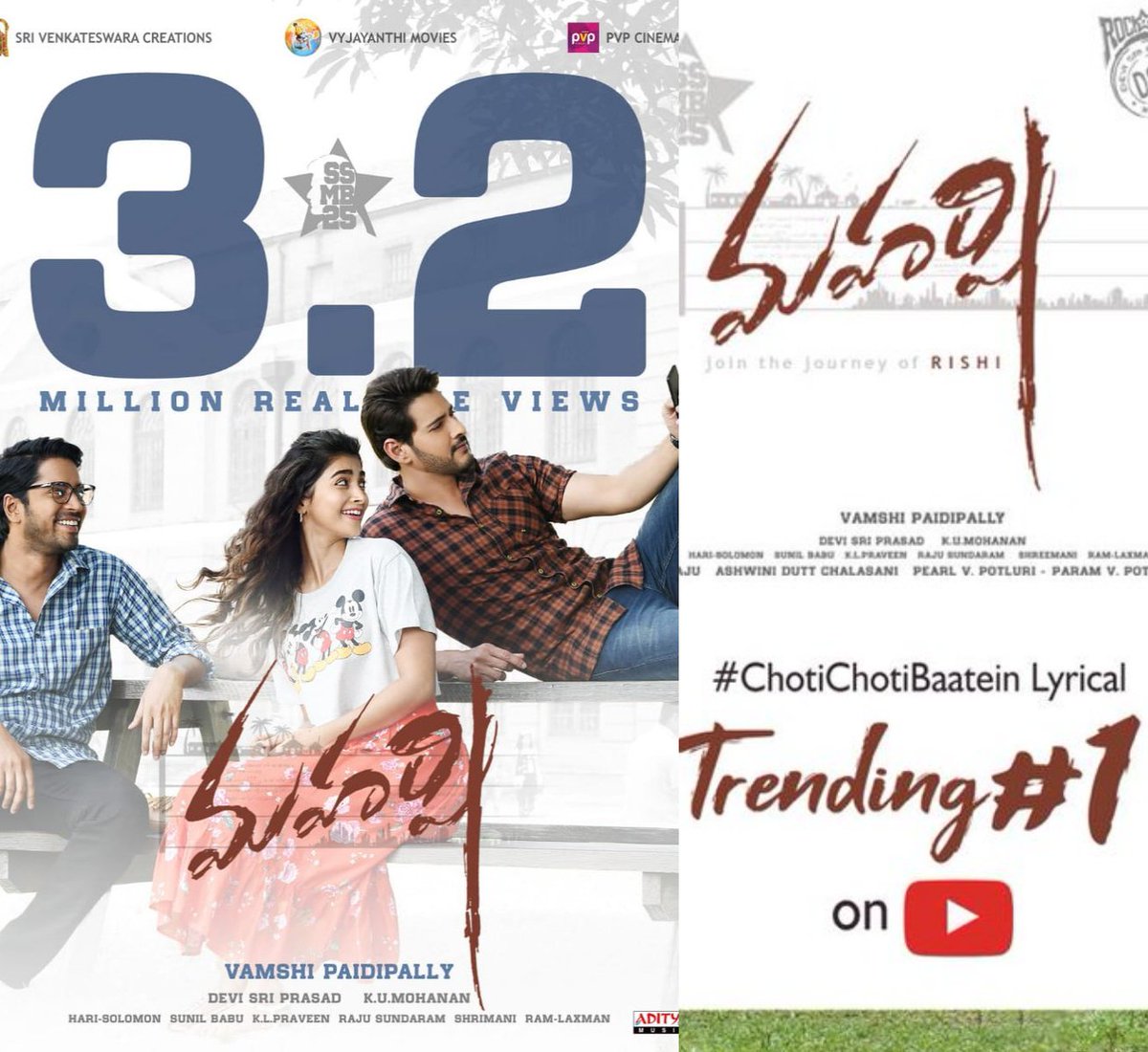 abntelugutv's tweet photo. Trending: Tremendous views for 'Choti Choti Baatein' Song from 'Maharshi'
https://t.co/p840XB0OfD
#Maharshi #MAHARSHI1stSINGLEonMARCH29th #MaharshiFirstSingle #MaheshBabu #ChotiChotiBaatein #ChotiChotiBaateinSong #ChotiChotiBaateinToday #ChotiChotiBaateinLyrical https://t.co/mnu1zwfgcL