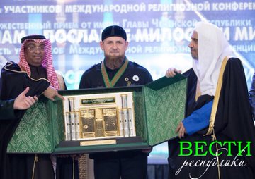 Посмотреть изображение в Твиттере