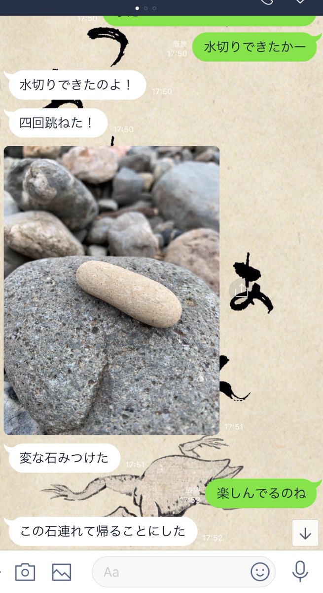 祓えないタイプの悪霊 tweet media