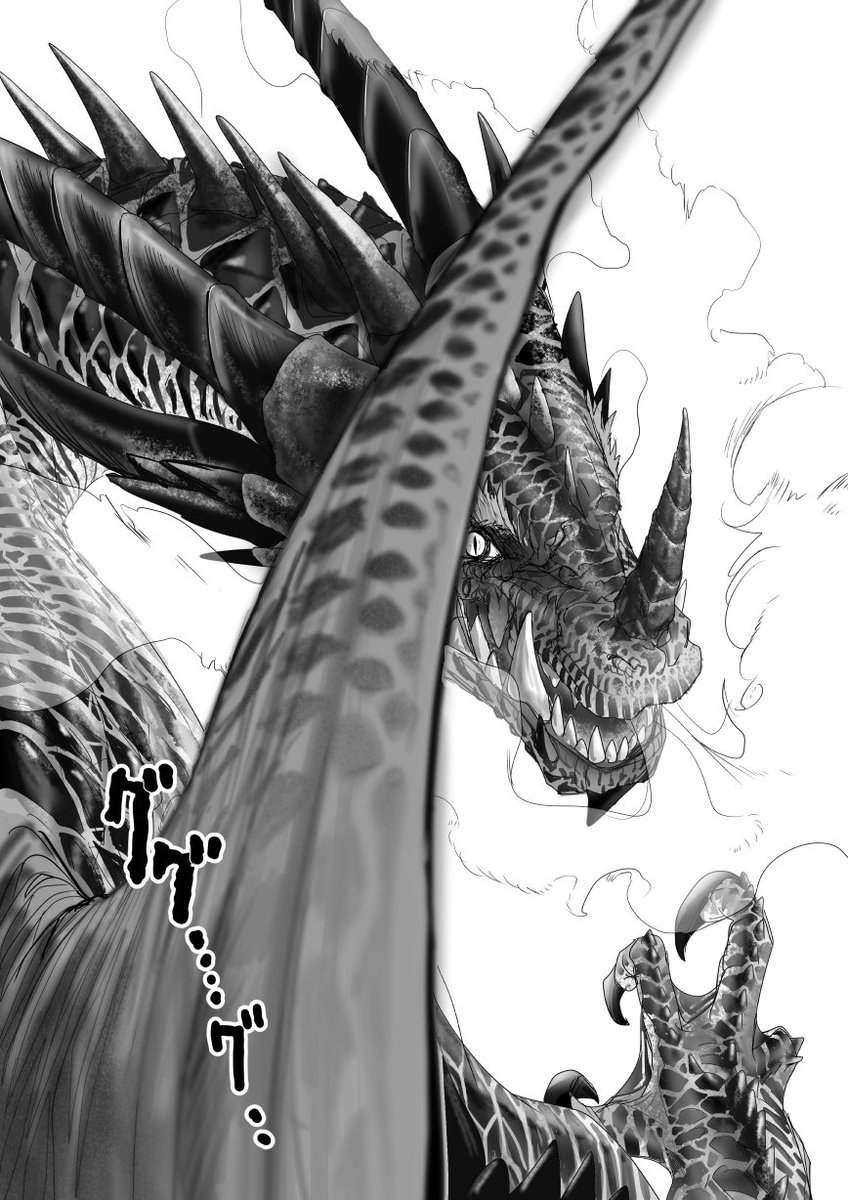 妖狐vs忍狸 ⑧ 