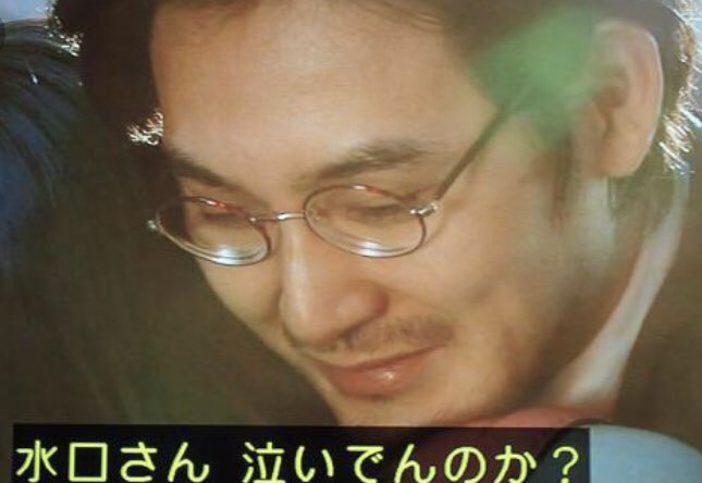 前髪クネ男 Twitter Search 前髪クネ男 Twitter Search