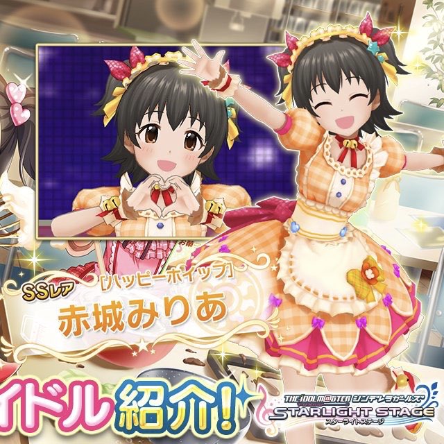 アイロンビーズでデレステSSR立体化計画第1弾 ［ハッピーホイップ