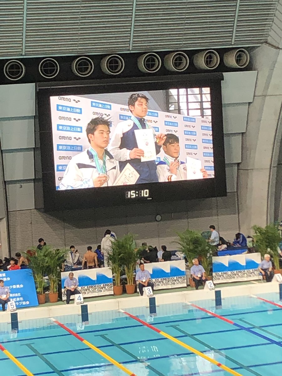 swimfly0420's tweet photo. ひろとくん優勝おめでとう！ https://t.co/DyuSGTCqCV