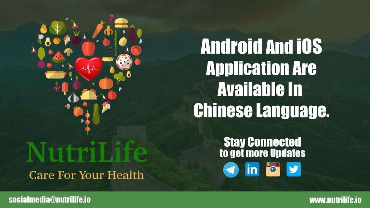 Android and IOS application are available in Chinese Language.
#nutrilife #nutrilife_io #cryptocurrency #bitcoin #ethereum #blockchain #earnmoney #earnmoneyfromhome #earnmoneyonline #bitcointrading #bitcoinnews #bitcoinprice #altcoin #bitcoinvalue #bitcoinexchange #ICO