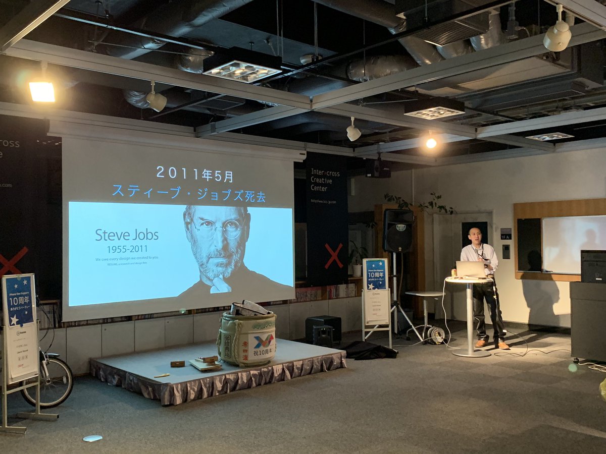 d_date's tweet image. 訂正 2011年10月5日 #devsap