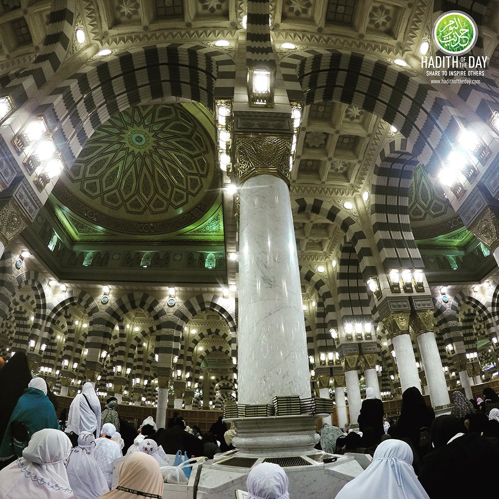 Hadith of the Day on Twitter: 