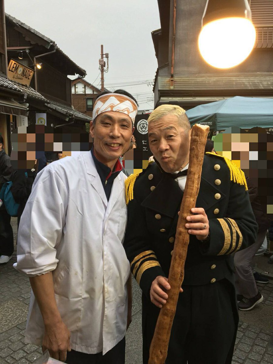 川越 菓子屋横丁 松陸製菓 Matsuriku Seika Twitter