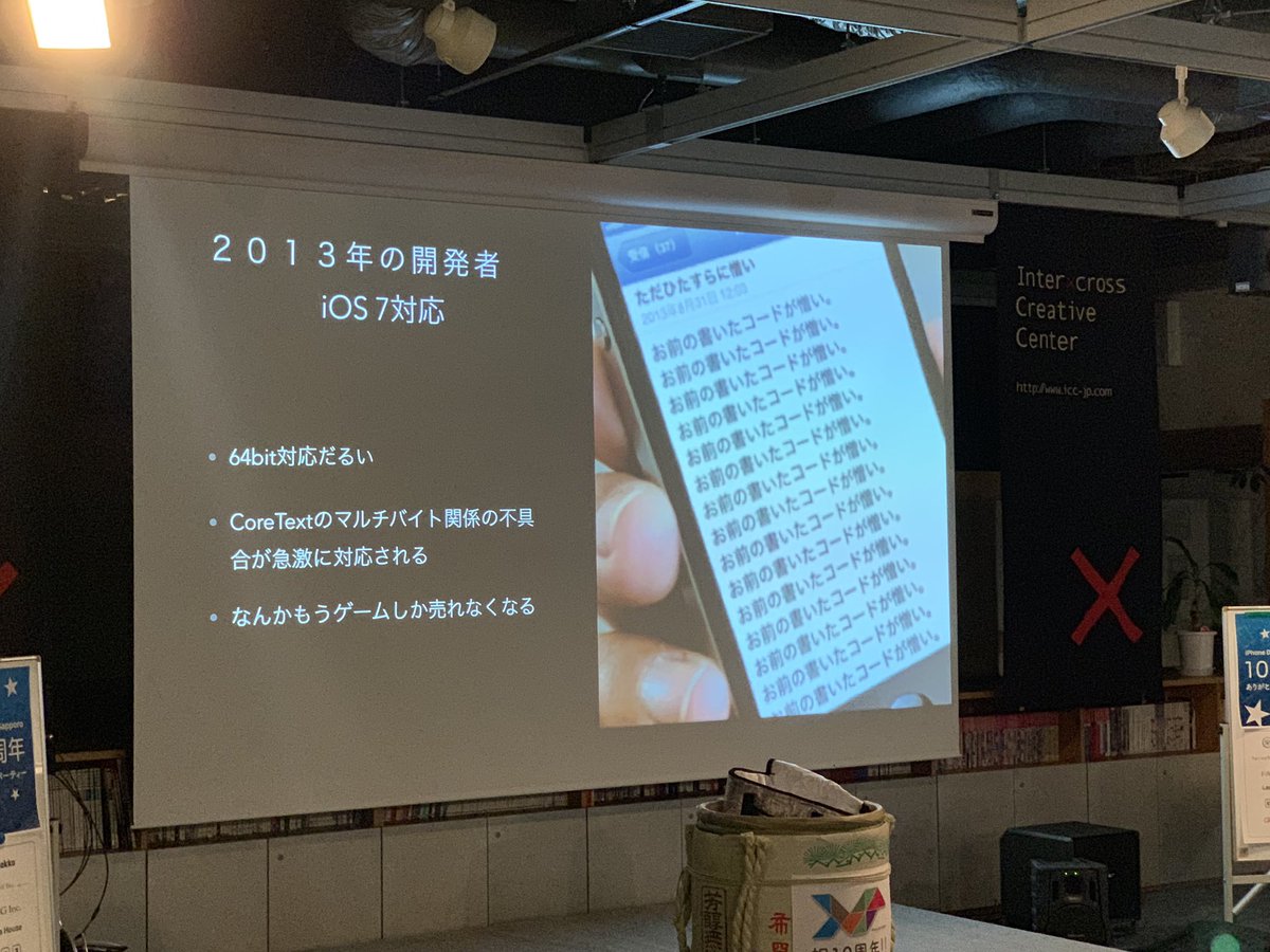 d_date's tweet image. #devsap