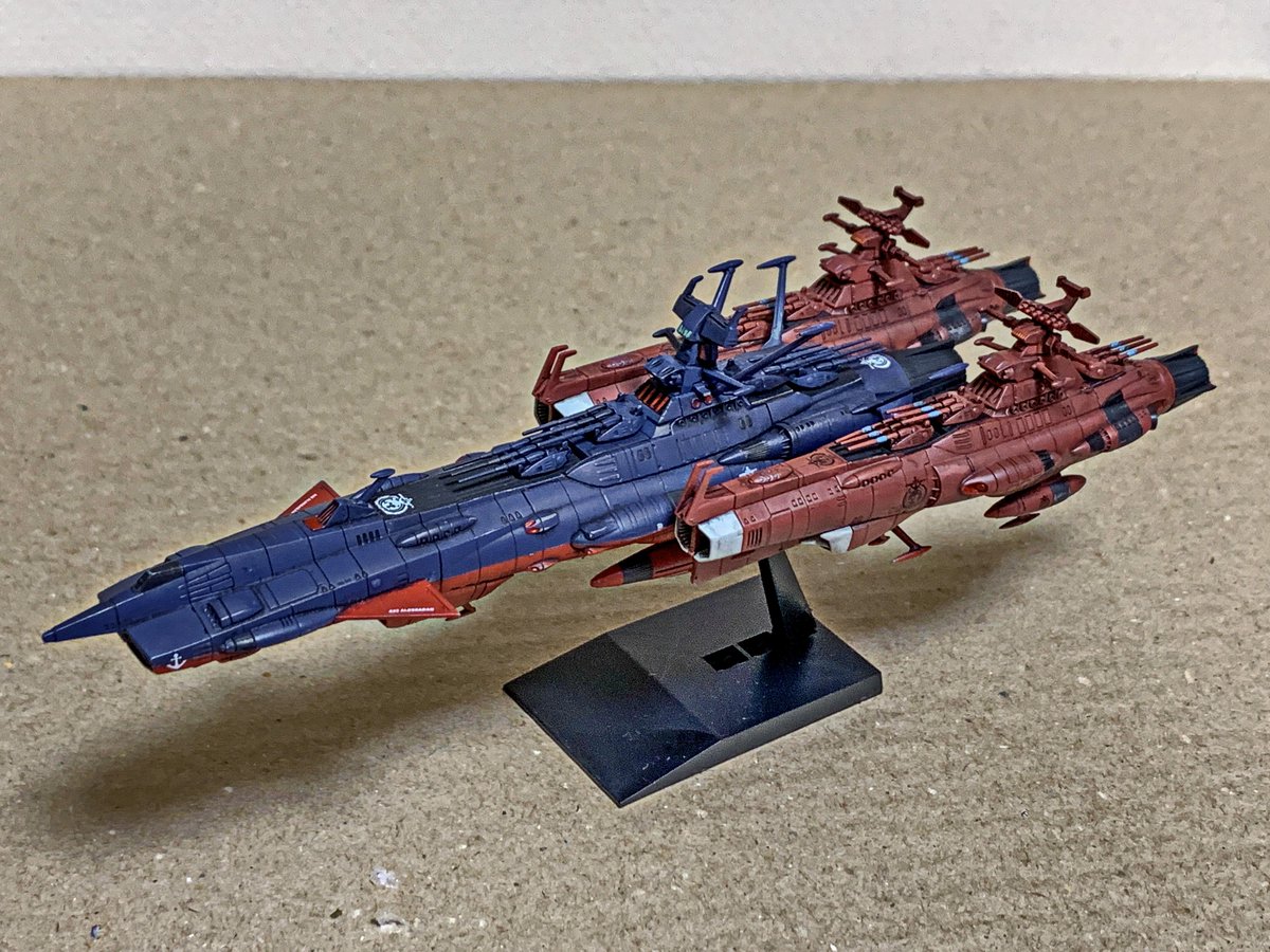 ZZZ-0001アンドロメダ改ブースター仕様 なんとか完成 #宇宙戦艦ヤマト