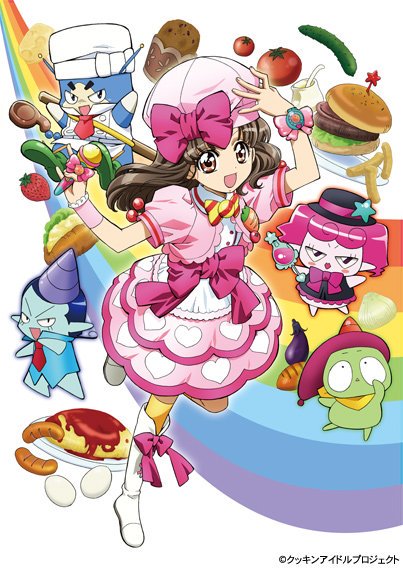 最終‼️新品‼️福原遥さん　クッキングアイドルアイマイまいんランチマット Amazon｜福原遥さん クッキングアイドルアイマイまいんランチ
