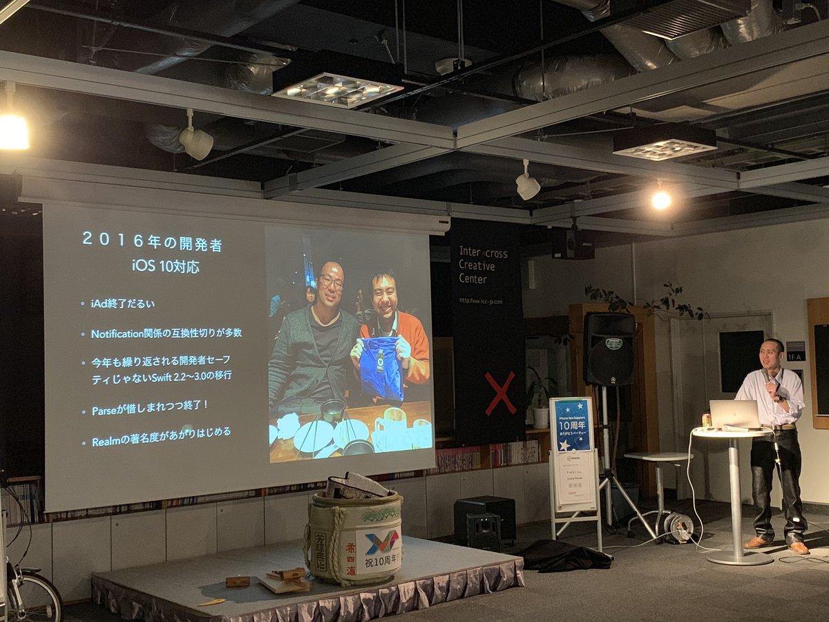 d_date's tweet image. 隣の席の人や #devsap