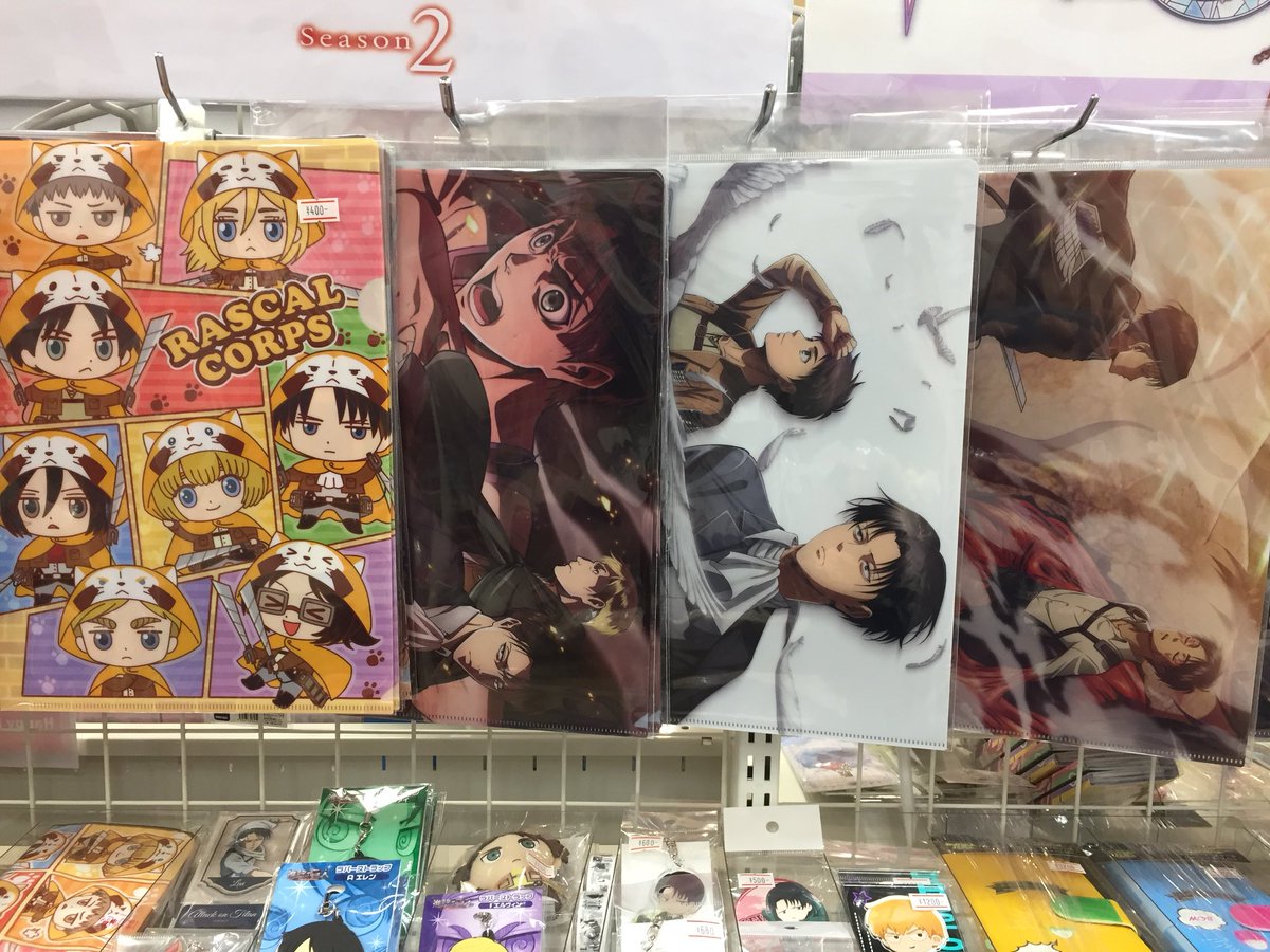 アニメイトマルイファミリー海老名 新商品入荷 進撃の巨人 各種グッズ好評発売中エビ Shingeki アニメイトマルイファミリー海老名 新商品入荷 進撃の巨人 各種グッズ好評発売中エビ Shingeki