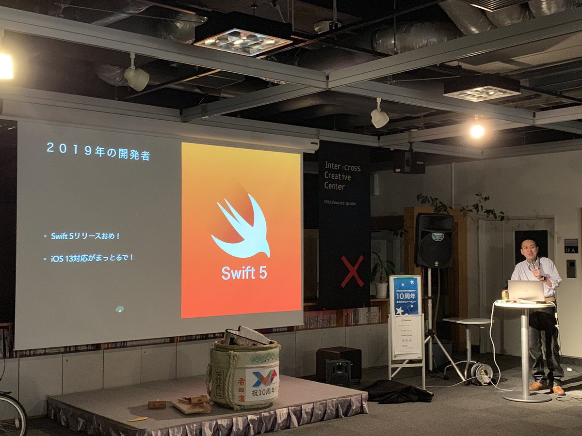 d_date's tweet image. これ俺が突貫で作った画像や #devsap