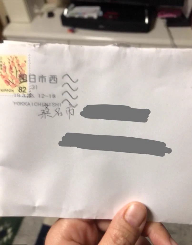 恐怖！！指定された場所に行ったら不審な男性がいた……。すべてが恐ろしい！！