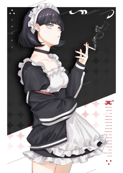 冥° 