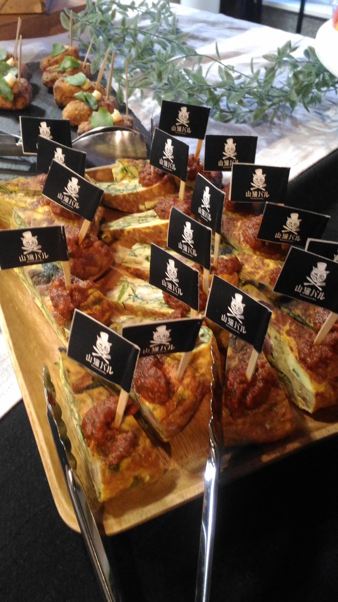 24appnet's tweet image. 山猫バルさんのオシャレごはん(*´▽｀*)💕
#devsap10th #devsap