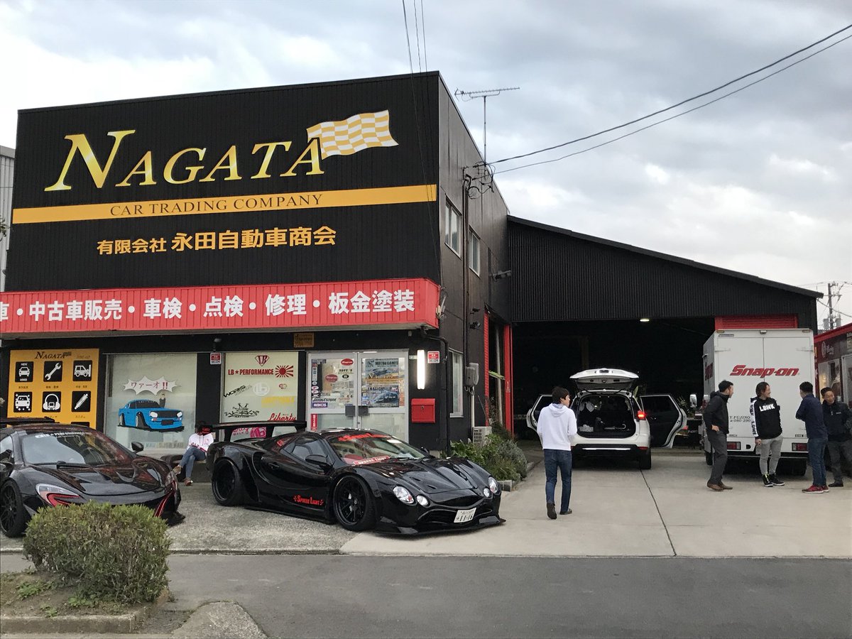 ｖｌｅｎｅ Mr Nagata Automobile Store Event Day 1 Ended Many Customers Came To The Store Thank You As It Is Held From 10 O Clock To 18 O Clock Tomorrow Everyone Please