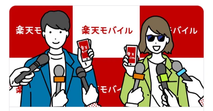 @kapibarasuun1 無理あるぅ〜🕶 