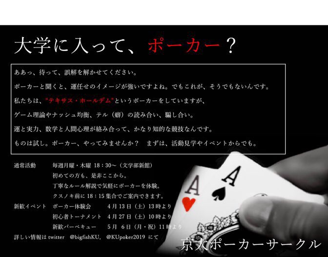 Kupokerさんのイラスト一覧 Kupokerさんのイラスト一覧