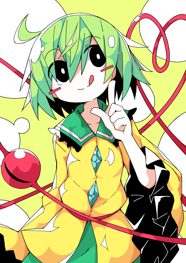 古明地こいし 「古明地こいし 」|あさめし@Skeb募集中のイラスト