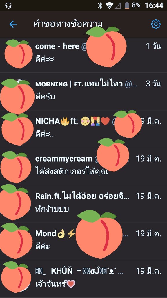 zee ft:ชอบเงี่ยน..🔪❤ tweet media