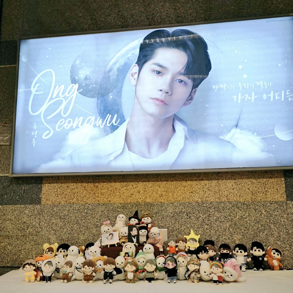 PenguinONGONG's tweet photo. Ong's​ baby meeting ✨ชุมนุมลูกๆ #ONGways2gether #옹성우 https://t.co/6E6cZCYcww