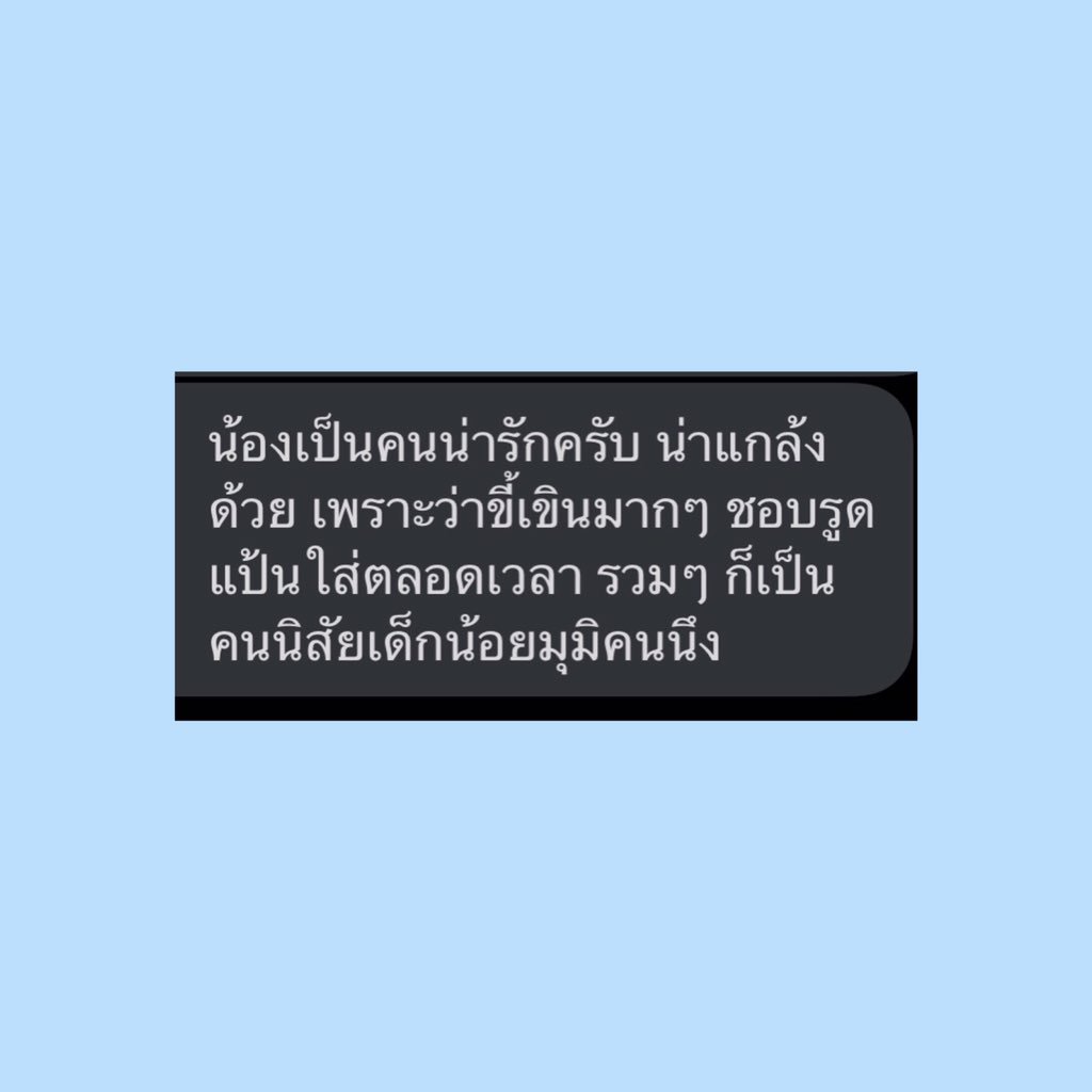 @CLOSE tweet media