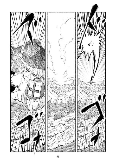 魔王の配下の最強魔女が奴隷の少女を拾ったら、激しくメロメロになった話③【再掲】※➄は初公開です
#平成最後に自分の代表作を貼る 