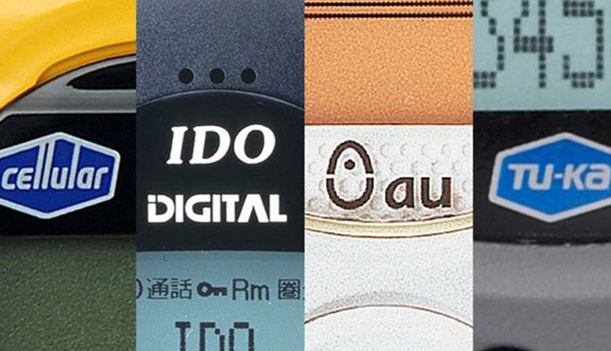 KDDI公式 tweet media