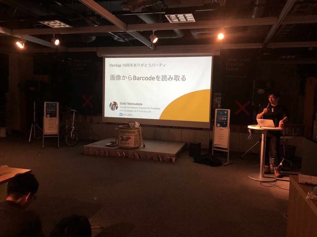 yasubeitwi's tweet image. GDE！！
#devsap10th