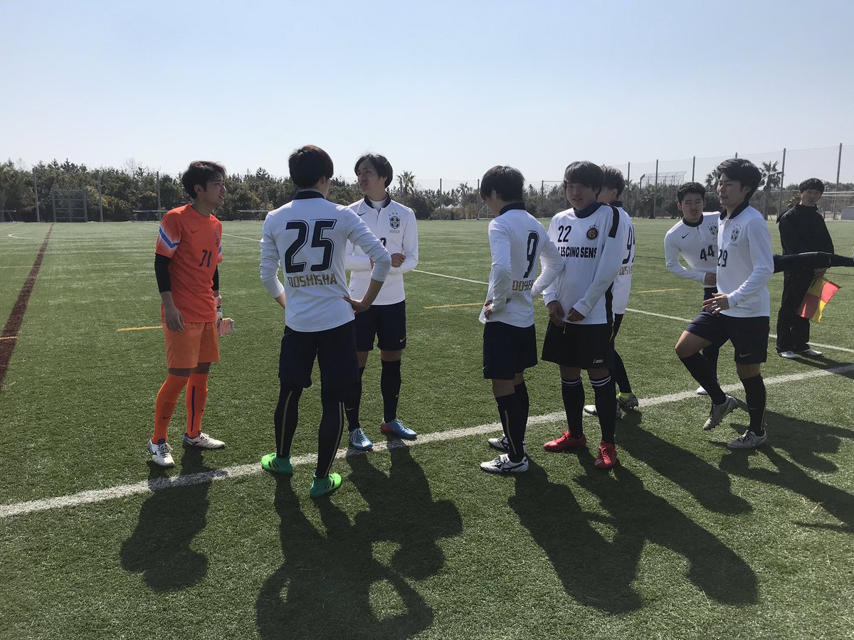＼ 新入生のみなさん ／

もうすぐ入学式ですね🌸

と、いうことは！！！
新歓ブース期間も始まります☝️

サッカーに興味のある子、ない子も
是非フエゴのブースを
見に来てください⚽️❤️