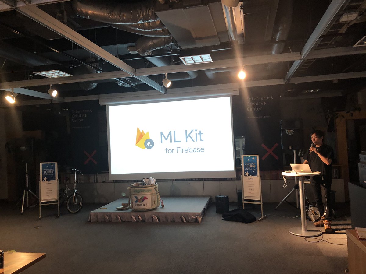 yasubeitwi's tweet image. ML Kit〜
#devsap10th