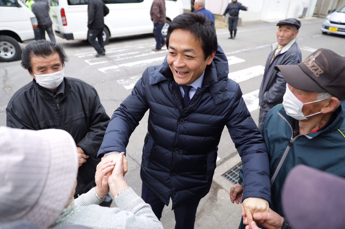 田名部定男