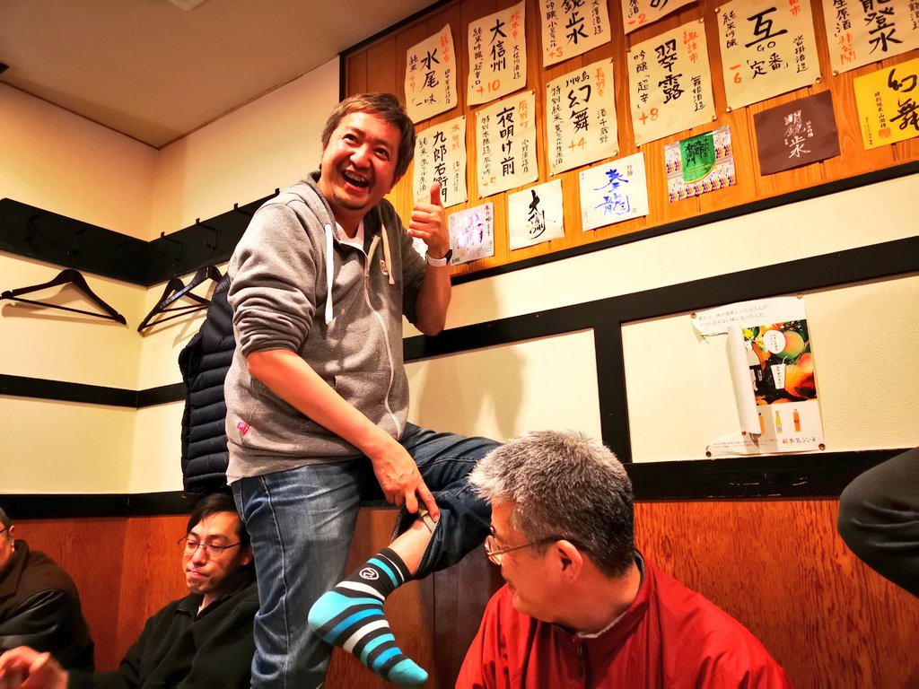 kuronyankotan's tweet image. まさかの高橋さんがSORACOM靴下＼(^o^)／
#soracomug #jawsug #twiliojpug