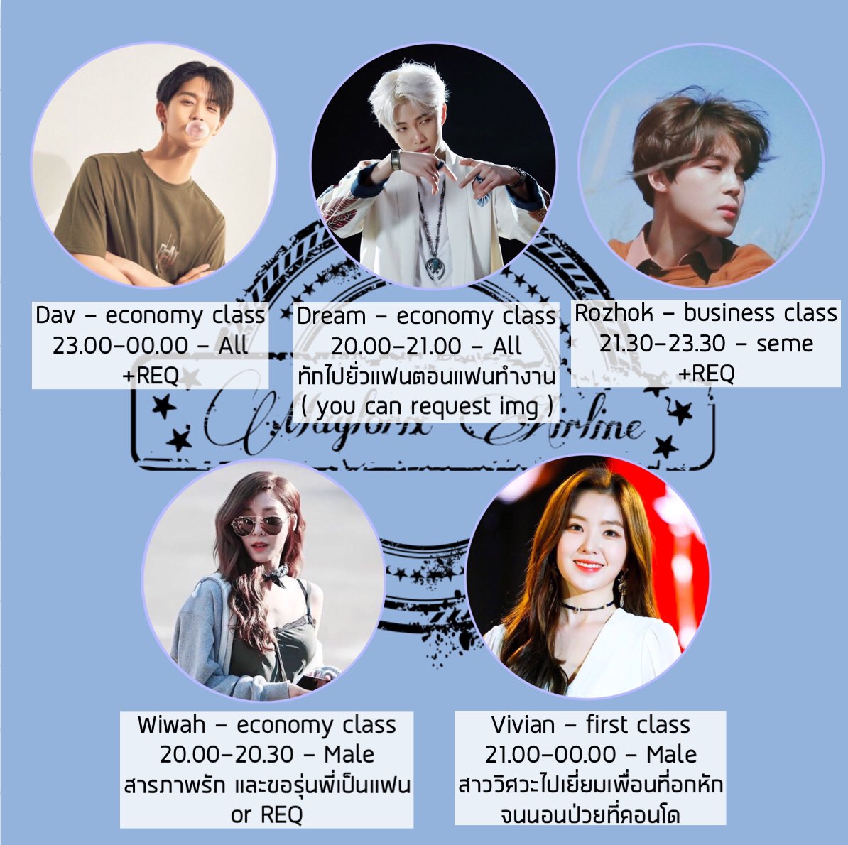 maglorixhost's tweet photo. #MaglorixFlight : MGL002
Book time : Now - last flight
: จอง DM @maglorixhost
** รายละเอียดการจองในรูป **
#ยืมเมจforhost #ยืมเมจforsex #hostimg #โฮสต์img https://t.co/YELAUxewK6