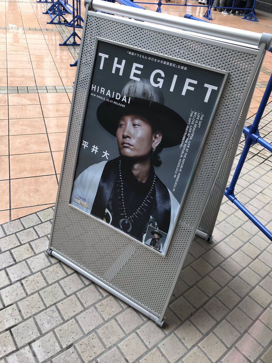 1611dai29's tweet photo. 🌙🌎 https://t.co/cesLwYMz3q