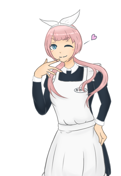 メイド喫茶のtwitterイラスト検索結果 古い順 メイド喫茶のtwitterイラスト検索結果 古い順