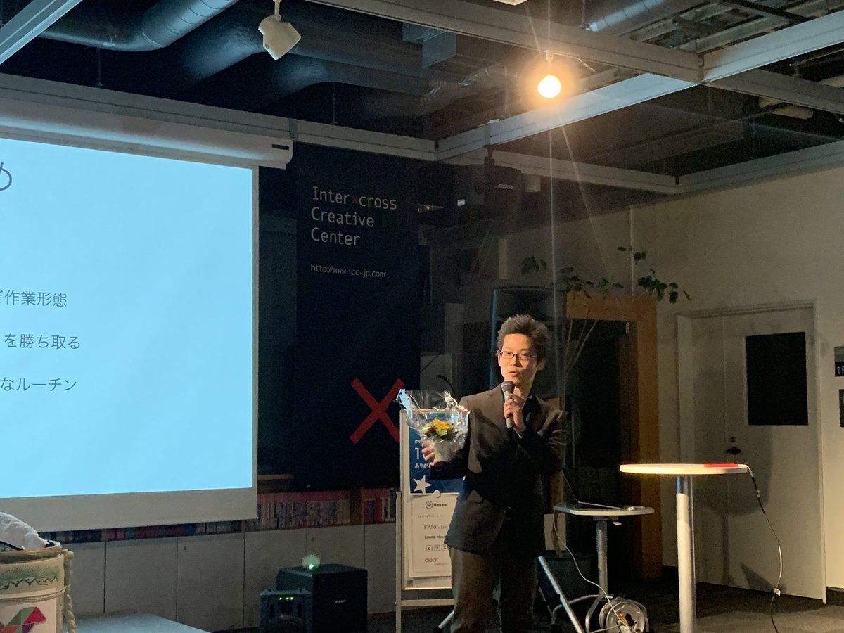 d_date's tweet image. 能登さん就職おめでとー！ #devsap