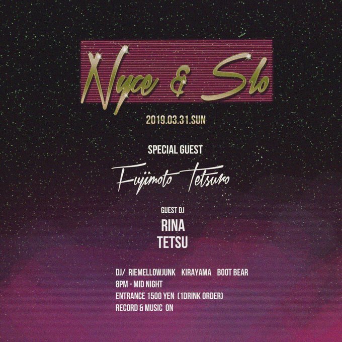 ちなみに明日はそのFujimoto Tetsuroが、沖縄の美栄橋onで開催のNyce&amp; Sloでライブをしますので沖縄の方は是非ともこのミックスを聴きつつも明日の彼のライブに期待して頂けたら😎