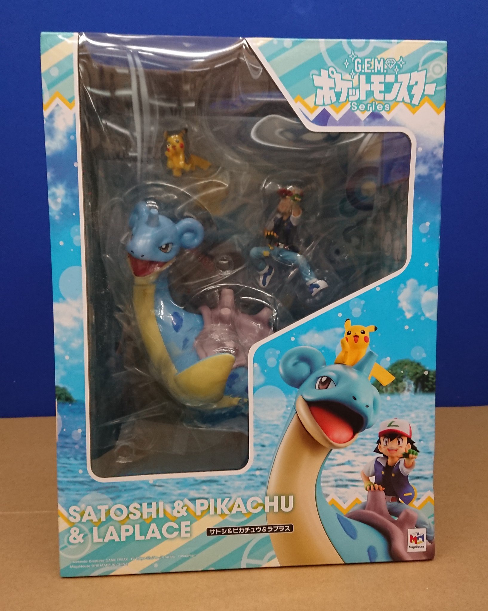 トイズキング千葉店 千葉店頭買取 ラプラス ラプラスのフィギュアの買取がありました サトシとピカチュウもいますねぇ ラプラスに乗ってみたいと思った方は多いのではないでしょうか そうだね 私だね 買取ありがとうございました 買取トイズ