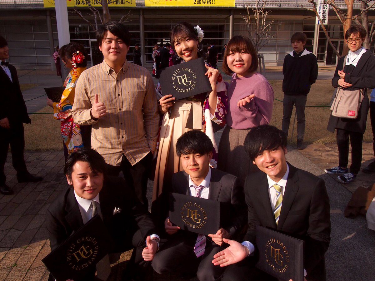 utakata_ms's tweet photo. 【 🌸泡沫卒業🌸 】

先日卒業式を迎え、4年間の活動に終止符を打ちました。今まで泡沫を応援してくださった全ての方々に感謝の気持ちでいっぱいです。本当にありがとうございました！またお会いする日まで👋💫 https://t.co/jLsgy4sMcI
