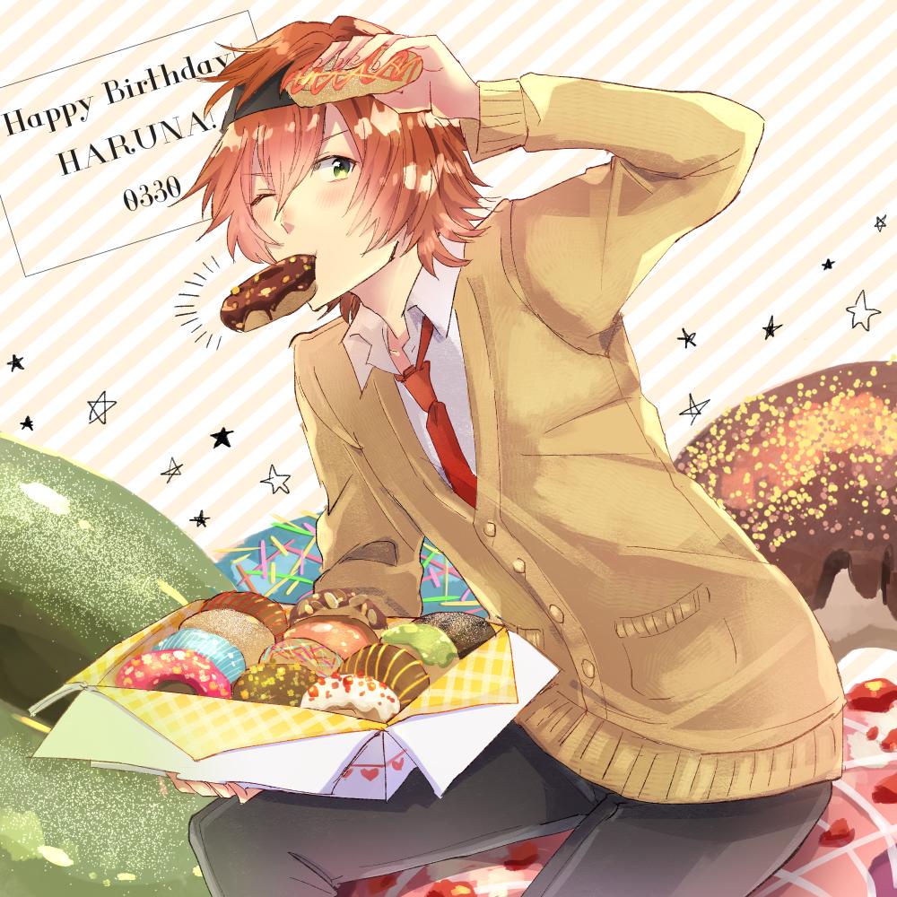 Twoucan 若里春名生誕祭19 の注目ツイート イラスト マンガ コスプレ モデル Twoucan 若里春名生誕祭19 の注目ツイート イラスト マンガ コスプレ モデル