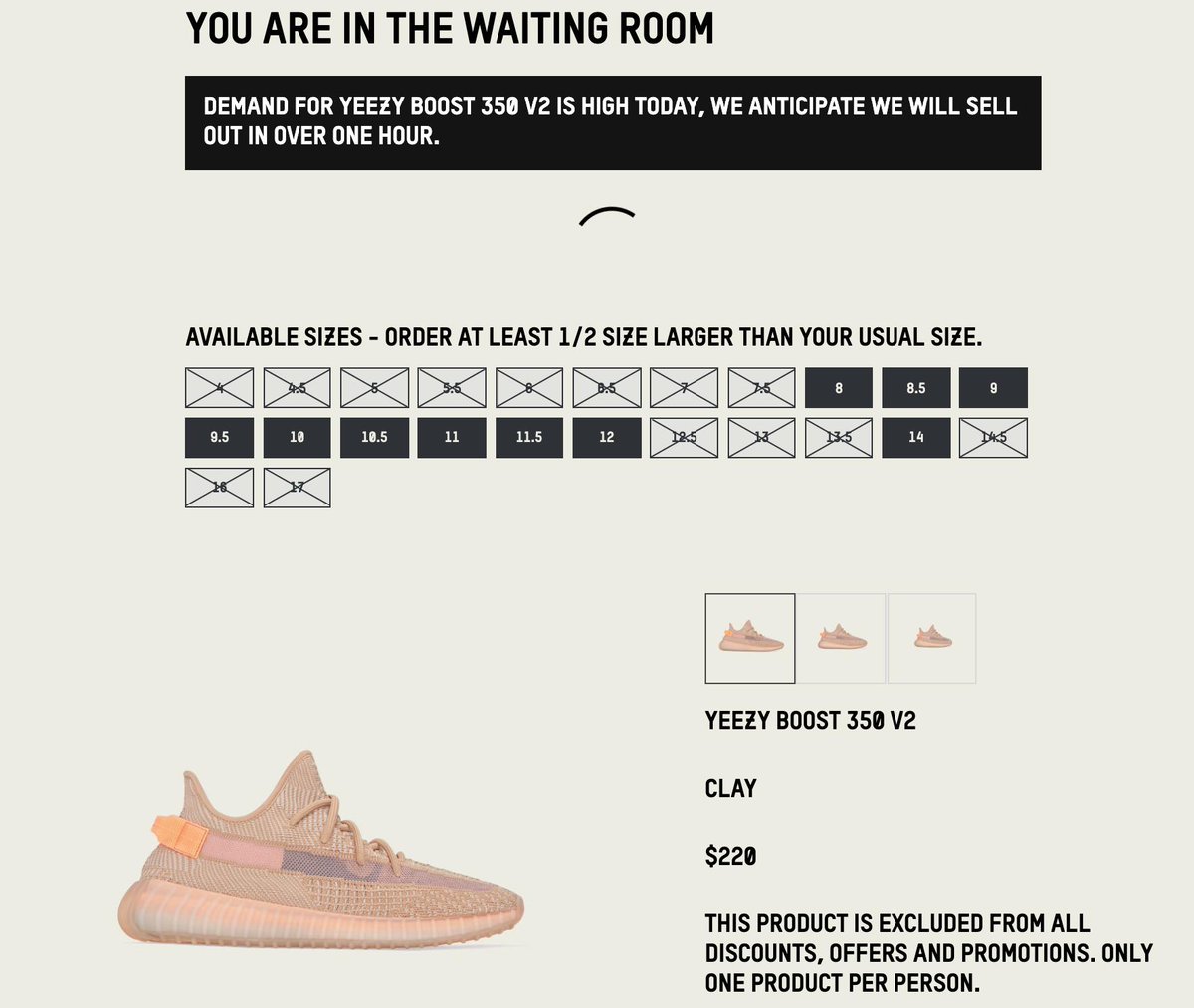 how to get out of waiting room yeezy