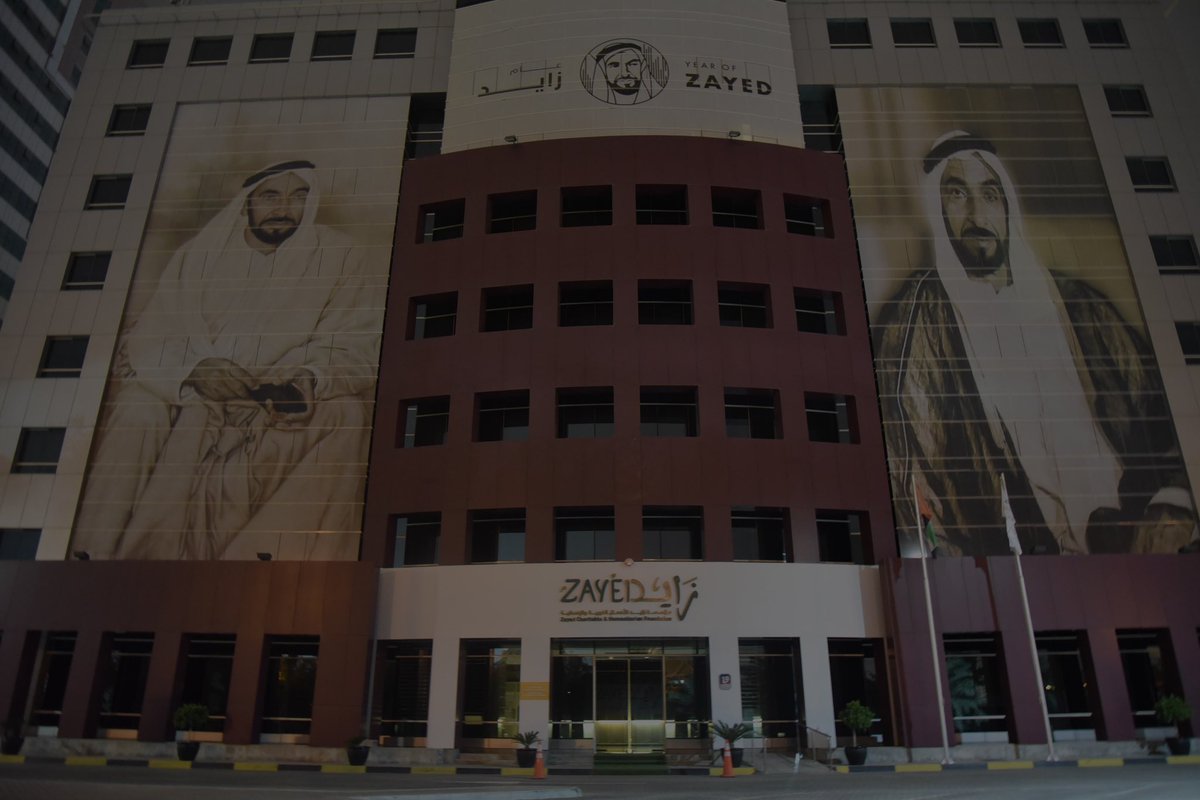 Zayedforgood's tweet photo. #Zayed Charitable and Humanitarian Foundation participates in the #EarthHour initiative since 2007, by turning off the HQ #lights for 60 minutes from 8:30PM till 9:30PM

#AbuDhabi #InAbuDhabi #27_years_of_good_and_giving #Zayed_Humanitarian #Zayed_Charity #connect2earth https://t.co/tInKPmlbci