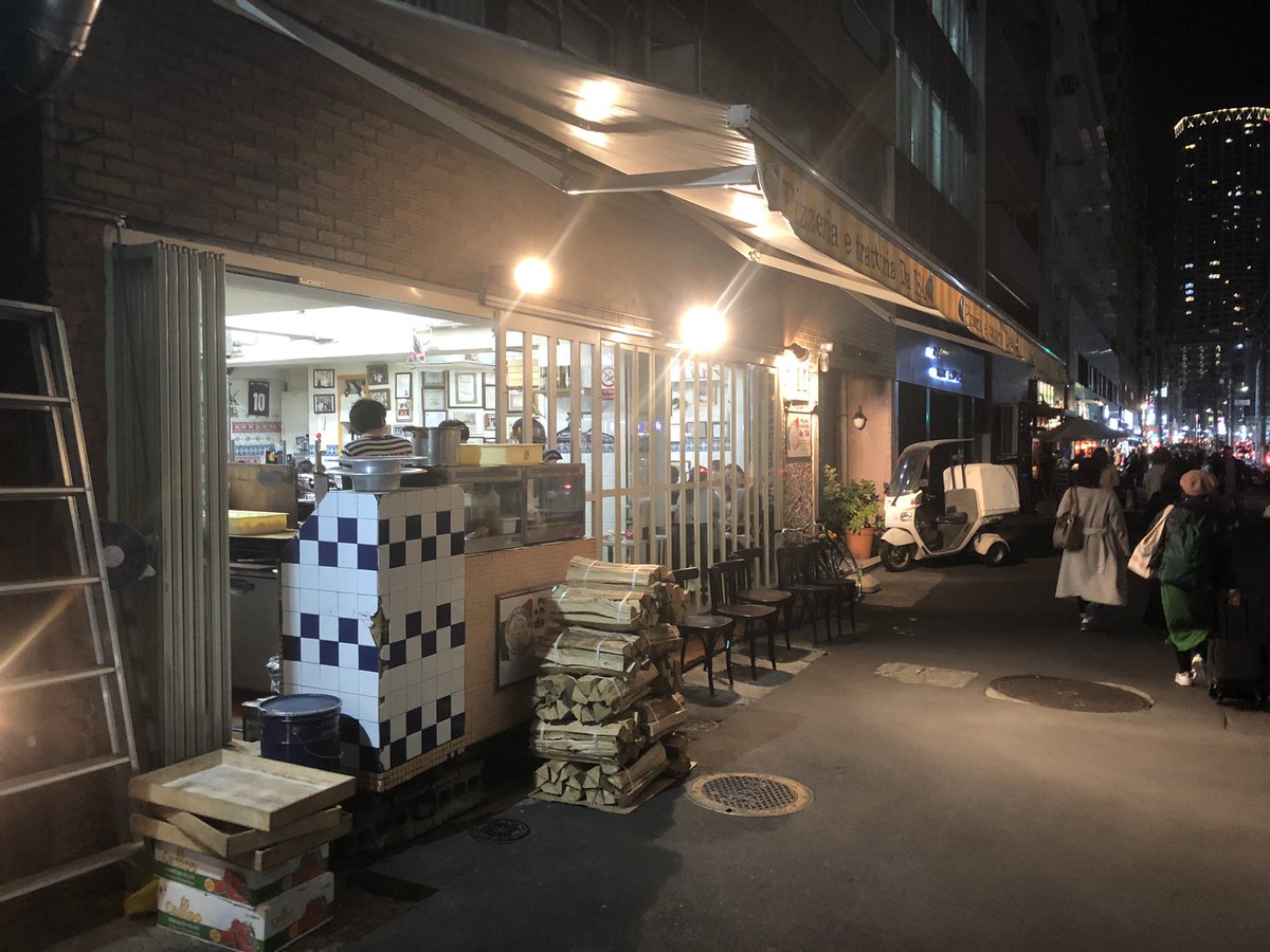 Y10046588's tweet image. 目黒で世界一のピザ食って目黒川の桜を見た。東京来て5年以上経つけど最近東京満喫してる。

#daISA
#目黒川
#小藪千豊